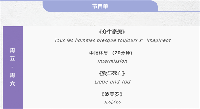 微信圖片_20230909171825.png