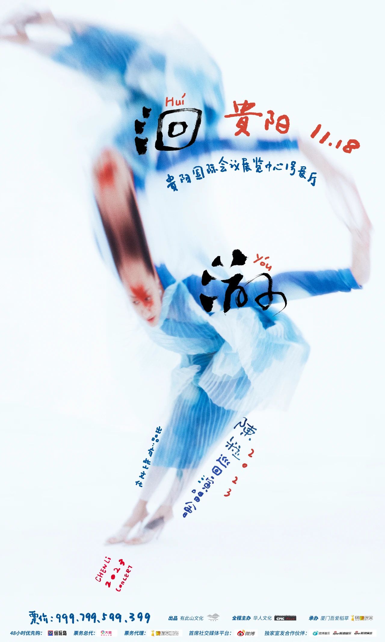 微信圖片_20230909093325.jpg