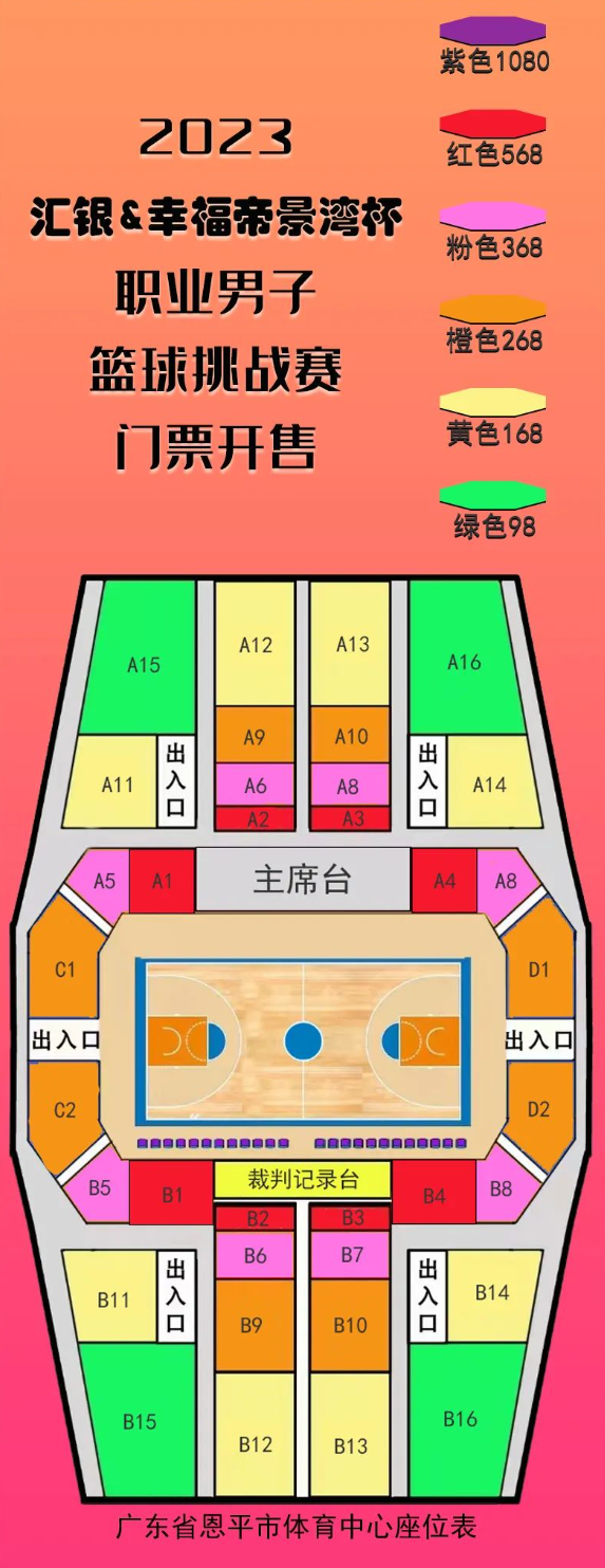 QQ圖片20230909140252.png