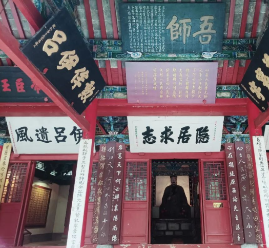 南阳武侯祠.png