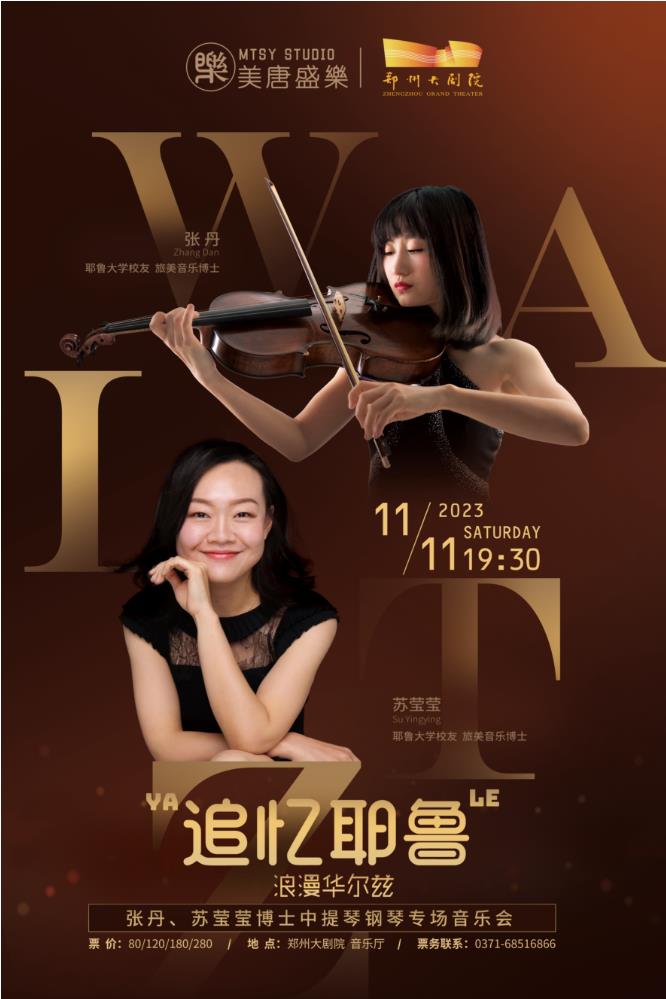 微信截图_20230918112724.jpg