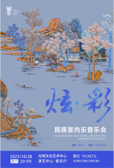 微信截圖_20230919143549.png