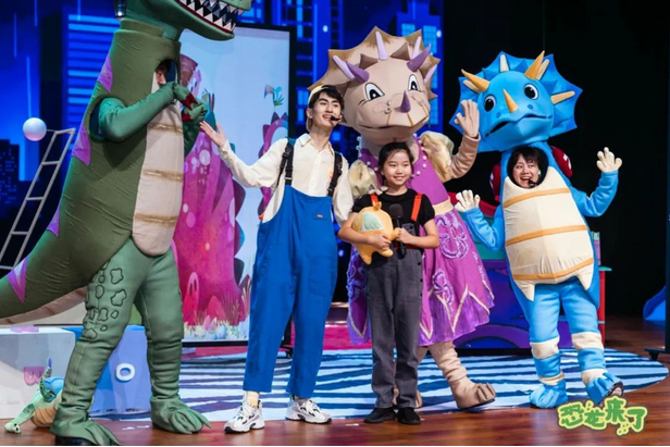 儿童剧恐龙来了荆州站