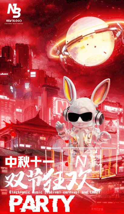 微信截图_20230921170440.png