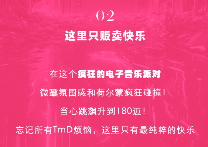 微信截圖_20230726164723.png