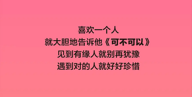 青島光棍節(jié)唱給單身汪演唱會門票