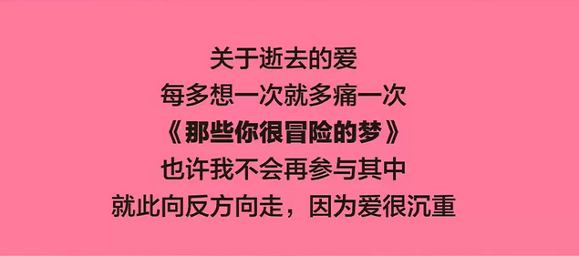 青島光棍節(jié)唱給單身汪演唱會門票