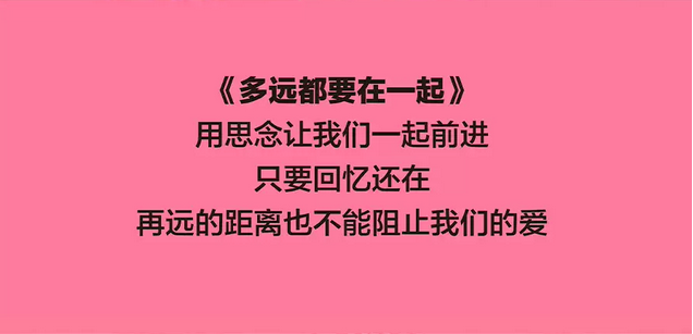 青島光棍節(jié)唱給單身汪演唱會門票