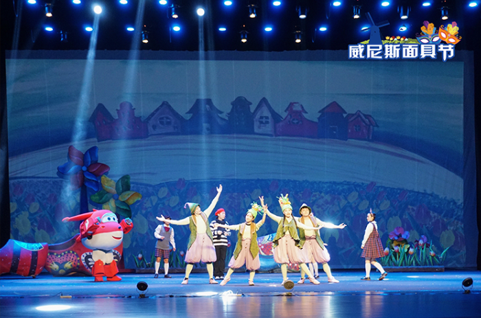 超级飞侠之威尼斯面具节4.png