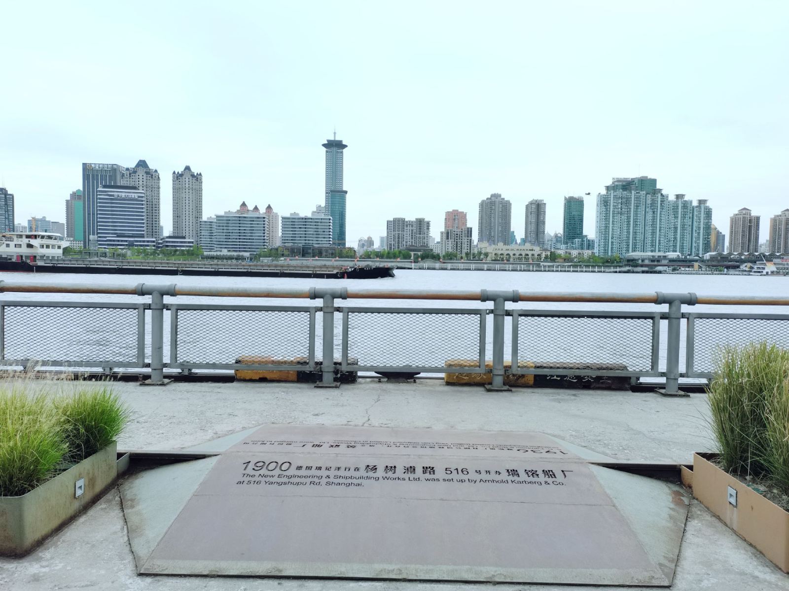 楊浦濱江11.jpg