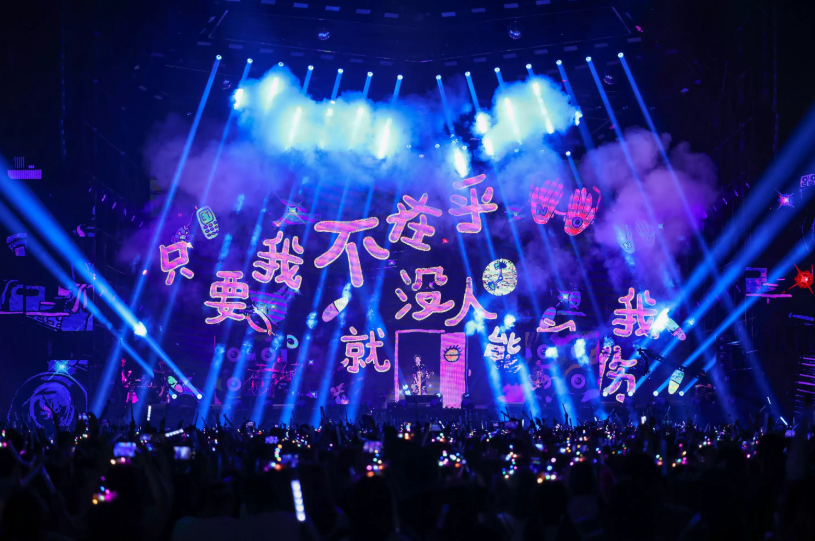 大张伟北京演唱会2023(行程安排+门票预订+购票入口)