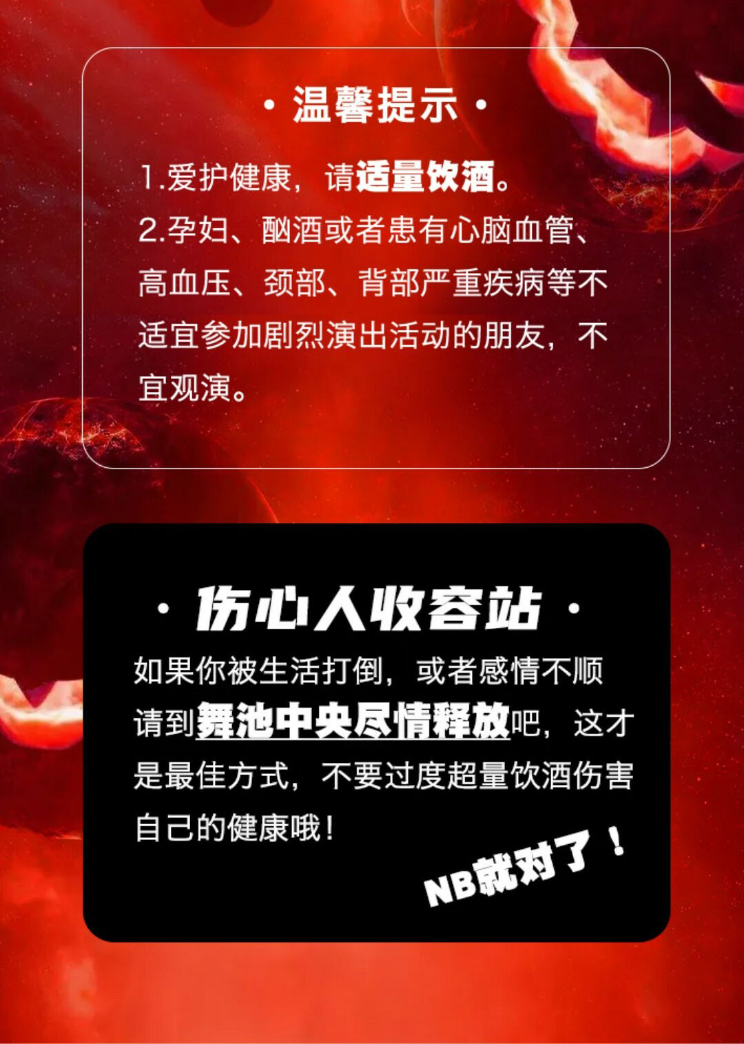 微信图片_20231008162006.jpg