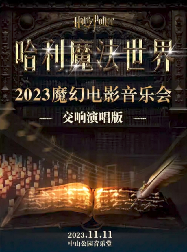 微信截图_20231009164421.png
