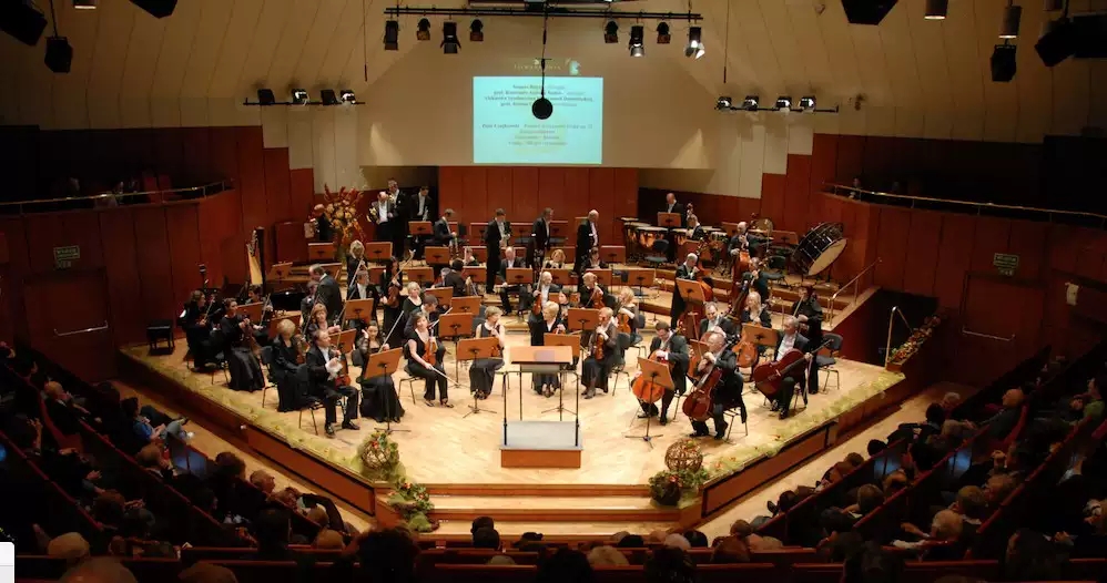 天津维也纳皇家交响乐团新年音乐会