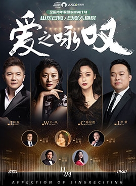微信截圖_20231010113513.png