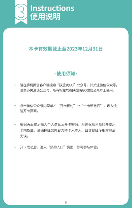 0acb5c4e3cf8ac5d33ed286860e99fde_7b115f40362ef57907ea818bdc7e1994.png