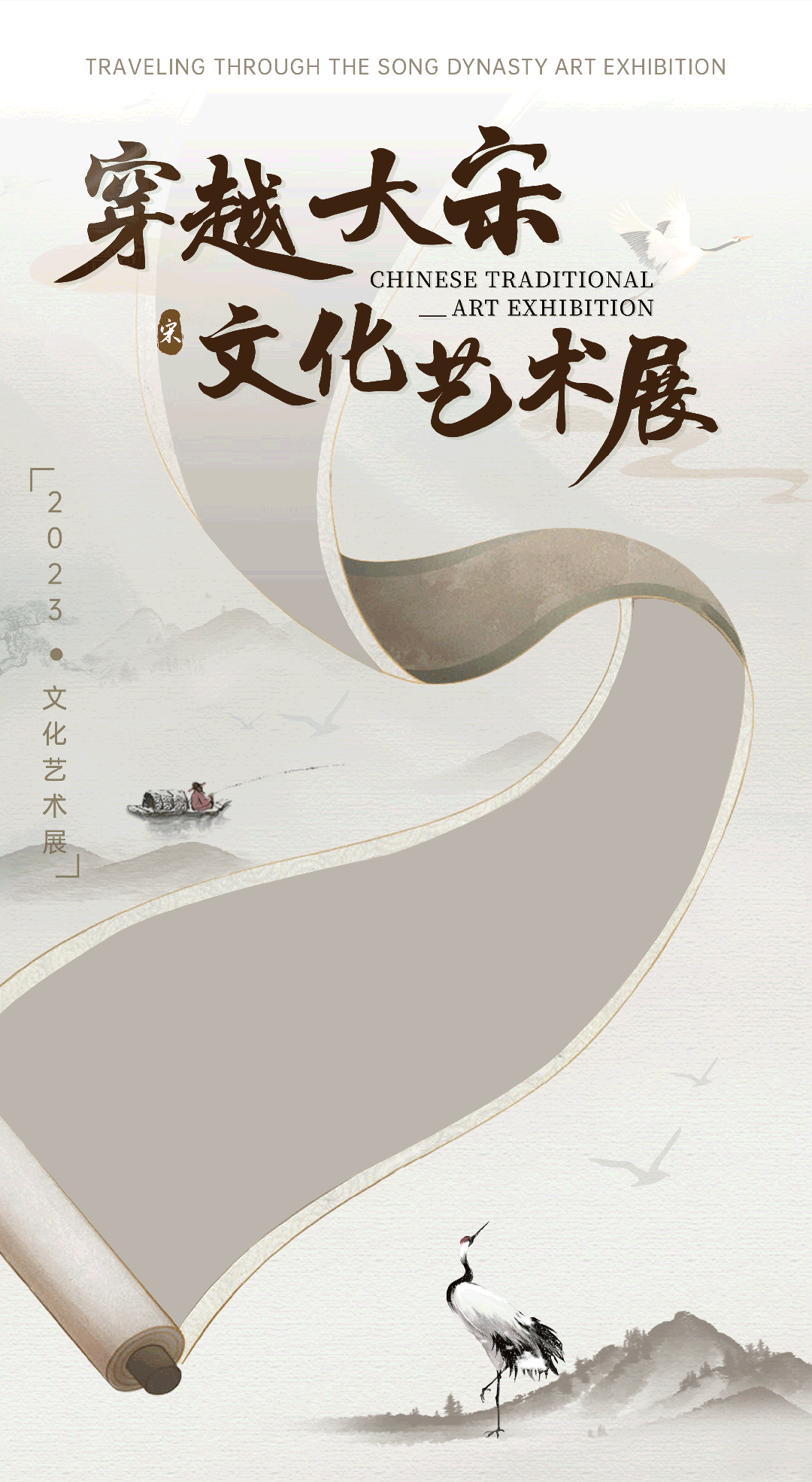微信圖片_20231010155654.gif