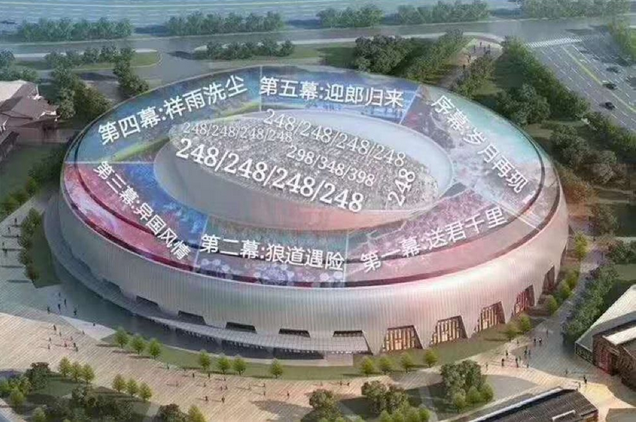 駝鈴傳奇
