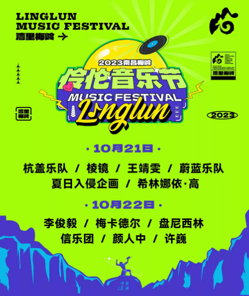 2135ee7d00697bcf3607e01c96ef03fd_56710-NqYgmUCIlw68D.png