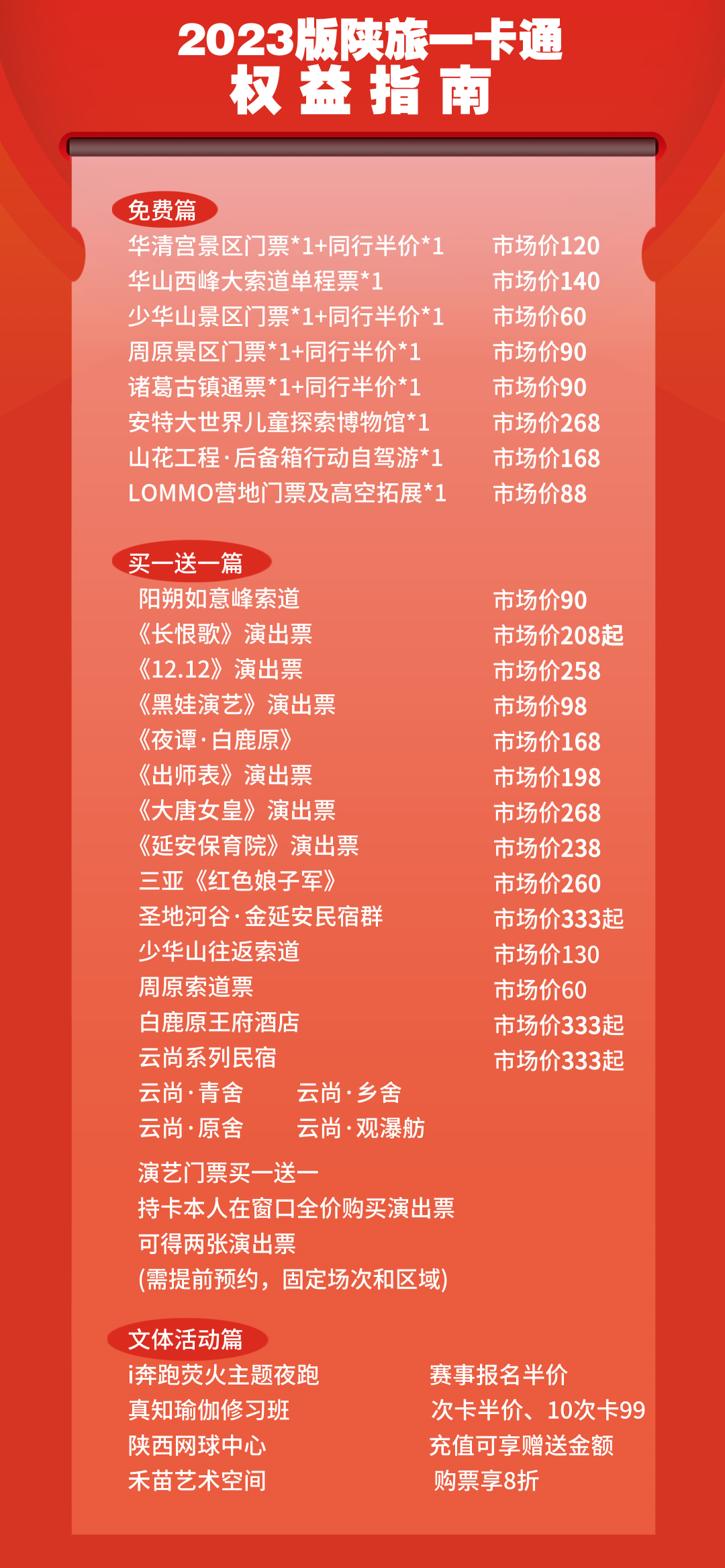 0e570b954c3b21afc1fe33bee6661156_e662ccda27564d878e3e5a8a0ca741b9.png