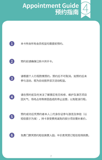 ce9bca3a7a93bcccb02e6c152d9ed9cc_060222152cb6698f78dabf0153d1770d.png