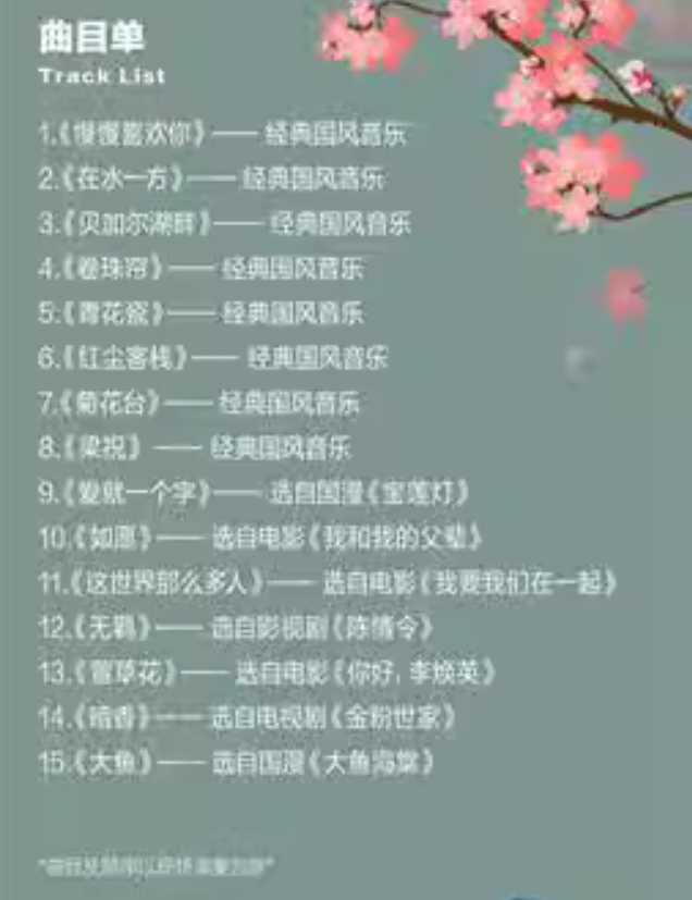 圖片.png