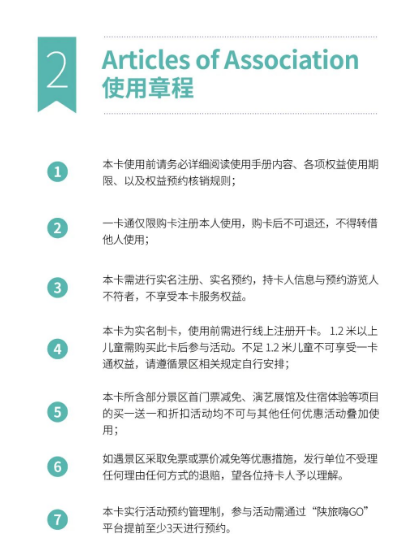 c84b43662cc244eb43b5e62099484f26_6f880f24fff77ac7c2bb87556ae2e044.png