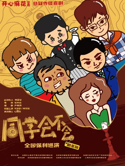 微信截图_20231010143044.png