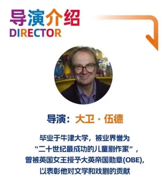 老虎來喝下午茶武漢4.png