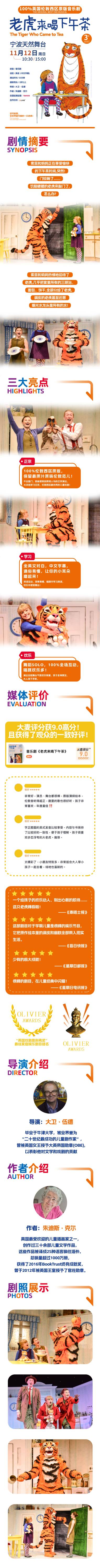 微信圖片_20231010165724.jpg