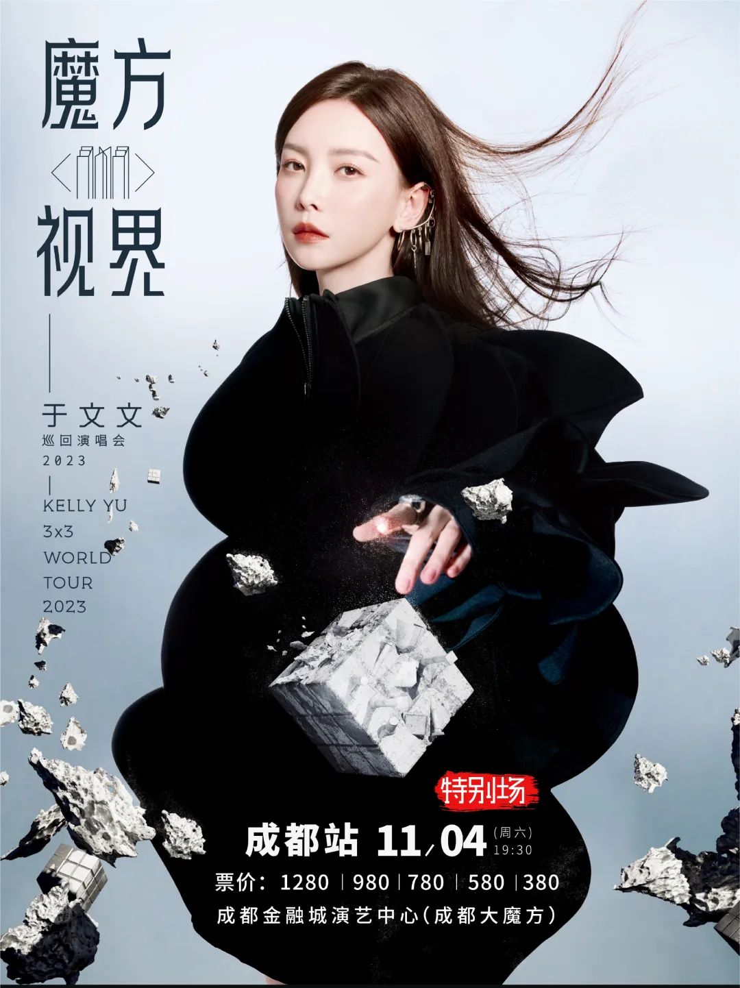 微信圖片_20231010144728.jpg