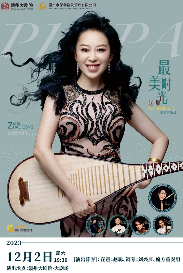 微信截图_20231012133923.png