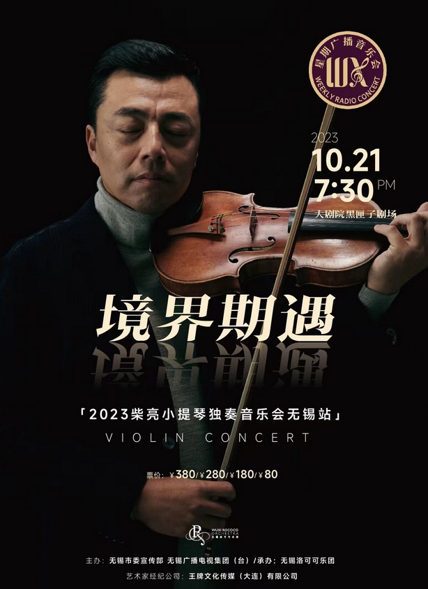 微信截圖_20231013134710.png