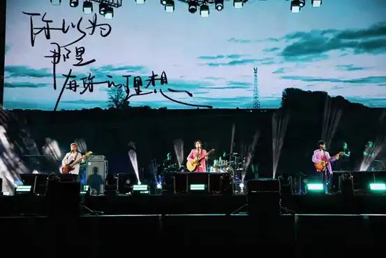 所以少年人.水木年华2023巡回演唱会苏州4.jpg