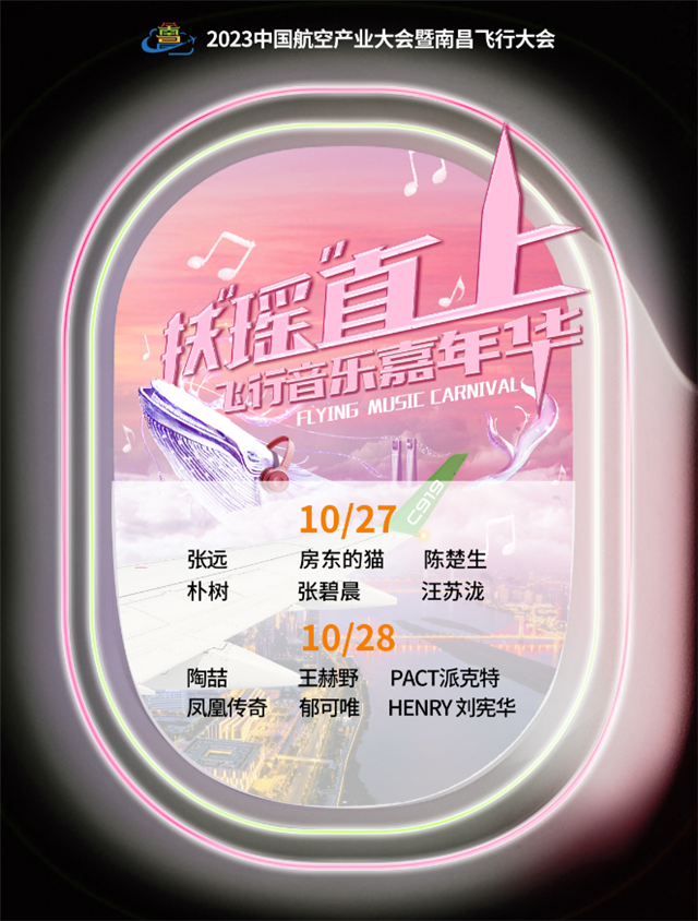 微信圖片_20231017090917.png