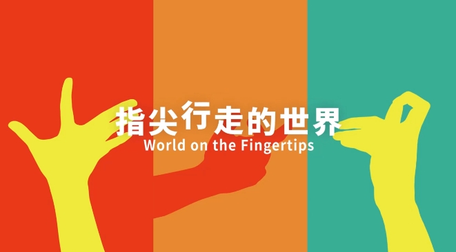 索菲亞4.png