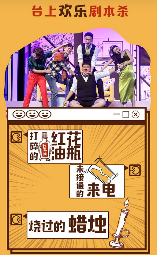 微信截图_20230803094627.png