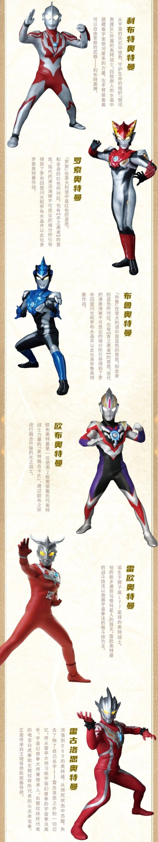 微信图片_20231019190546(1).png