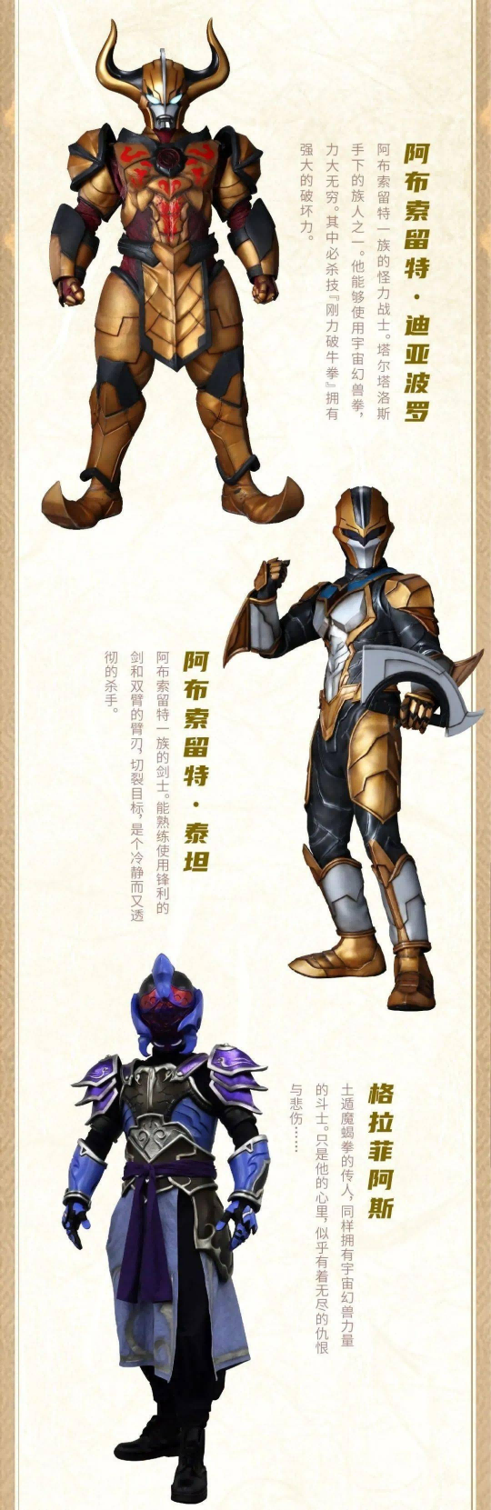 微信图片_20231019190551(1).png