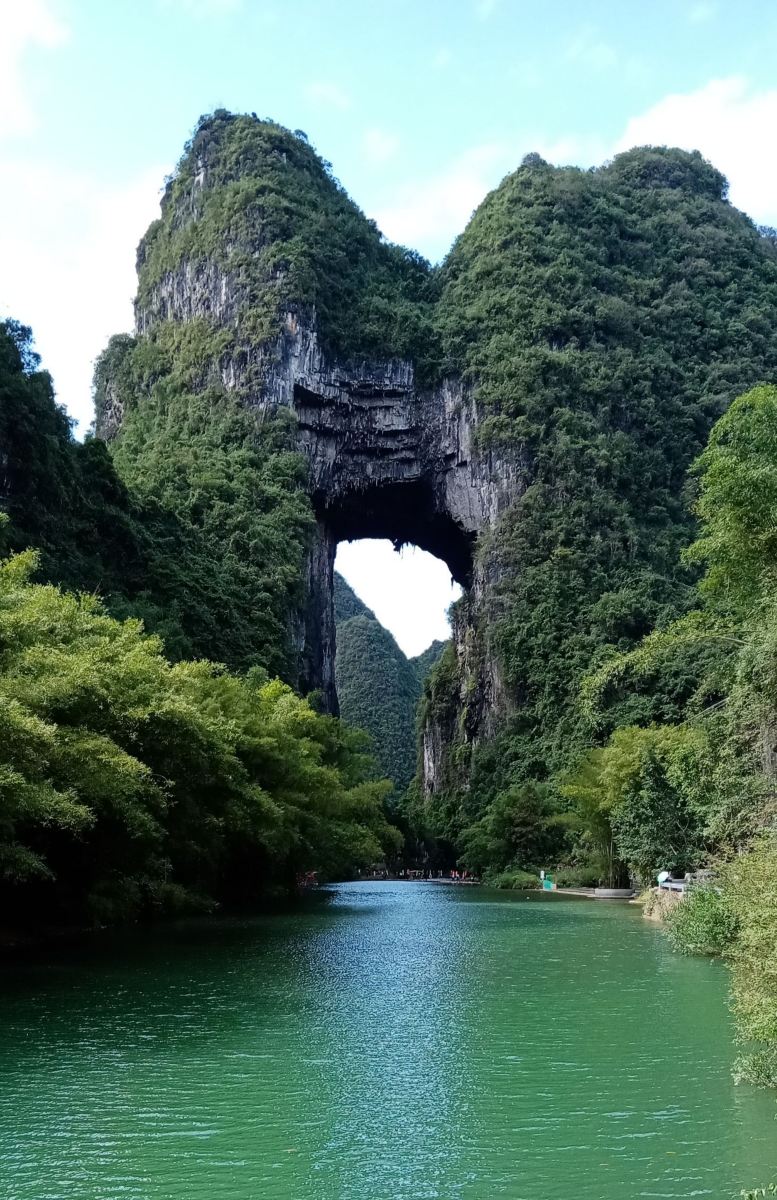 天門山