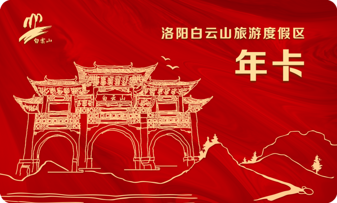 微信图片_20211109163134.png 微信图片_20211109163134.png