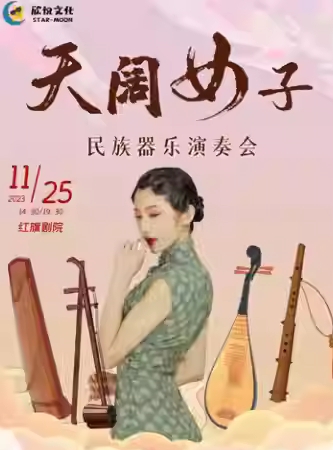 微信截图_20231027162745.png
