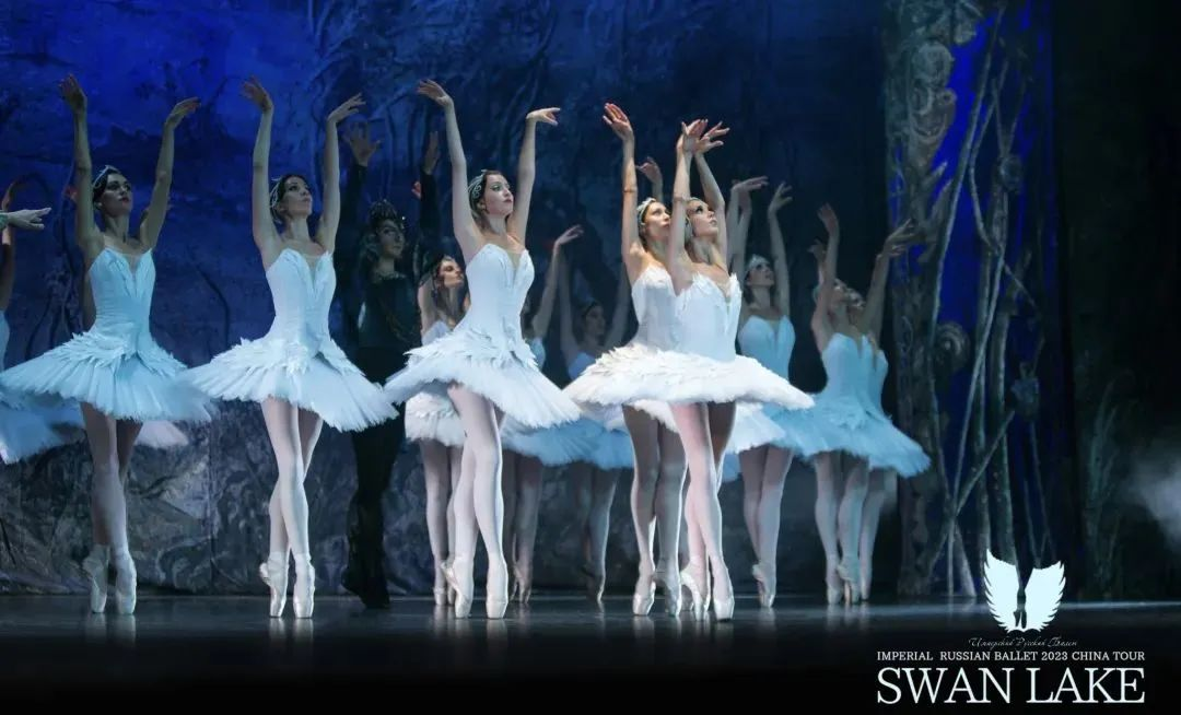 俄罗斯皇家芭蕾舞团芭蕾舞剧《天鹅湖》·张家港站4.png