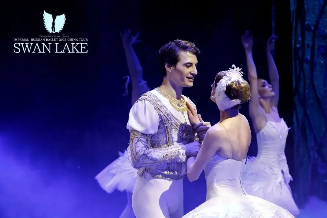 俄罗斯皇家芭蕾舞团芭蕾舞剧《天鹅湖》·张家港站3.png