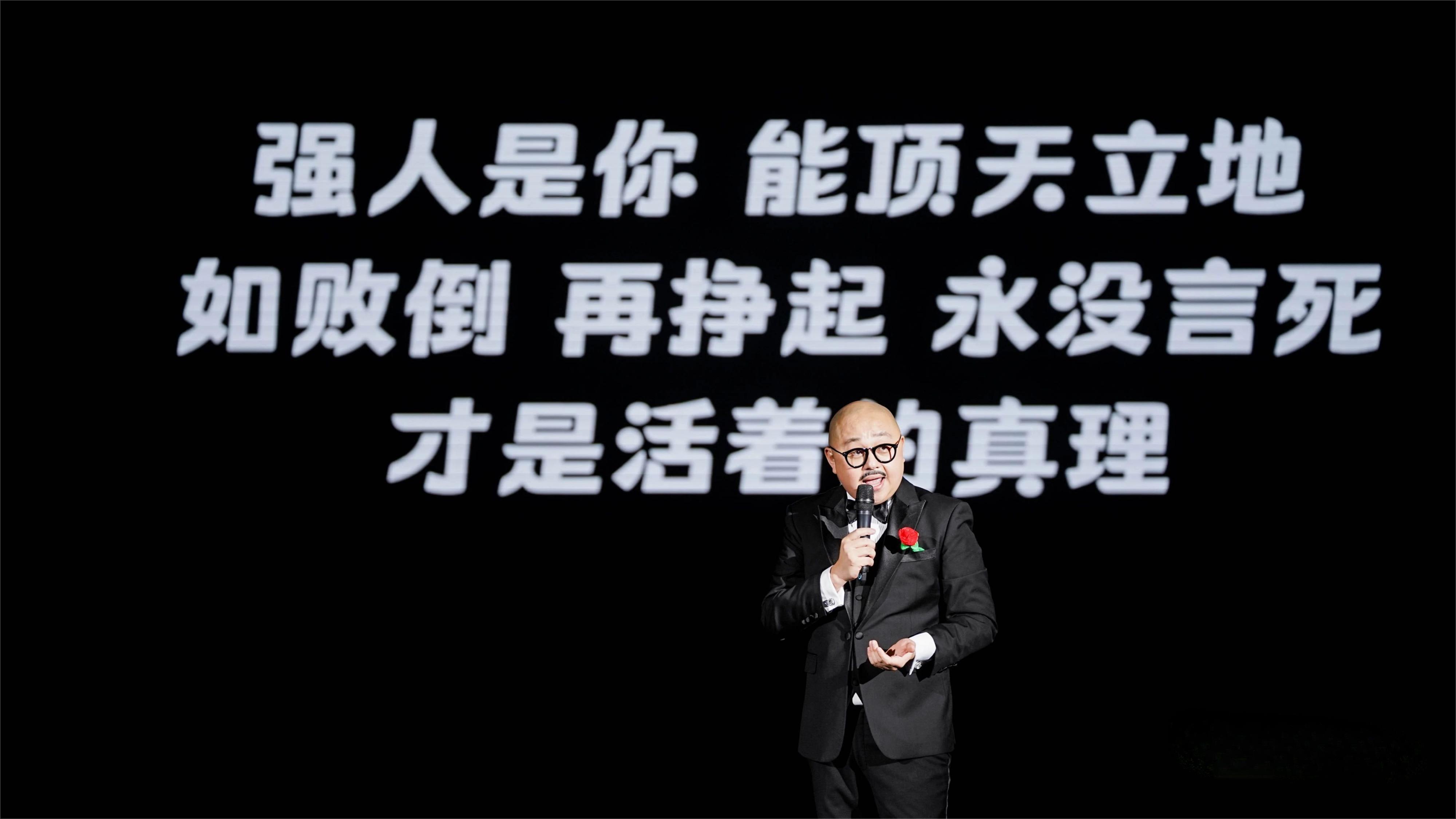 林盛斌栋笃笑8.jpg