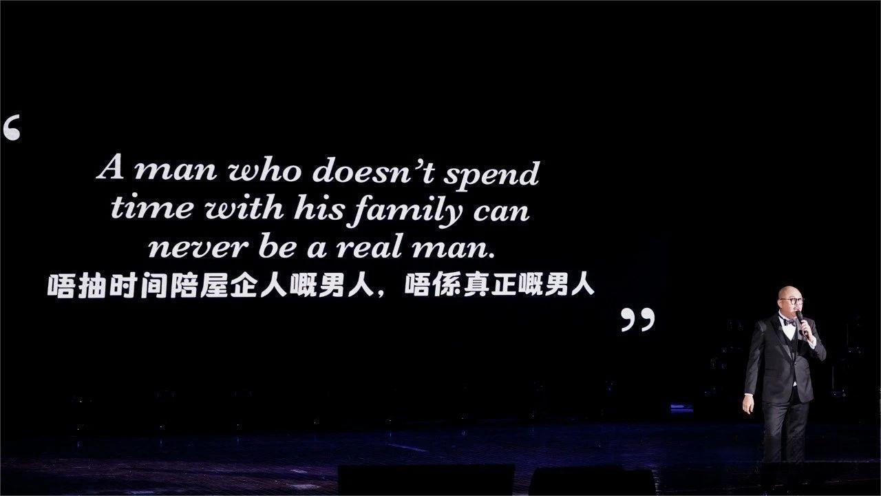 林盛斌栋笃笑9.jpg