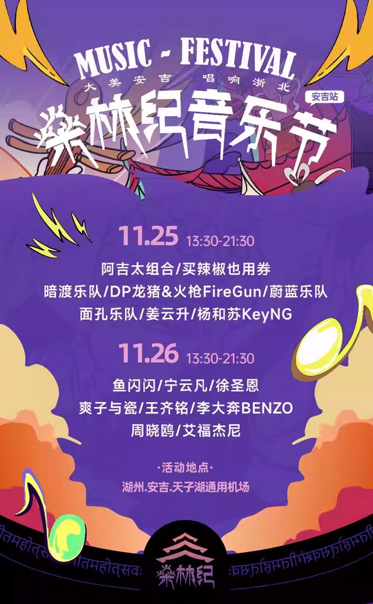 微信截圖_20231102085512.png