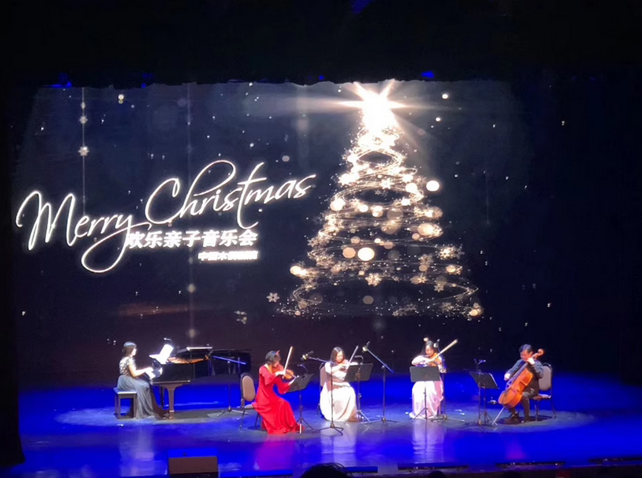 北京梦幻平安夜圣诞节主题音乐会
