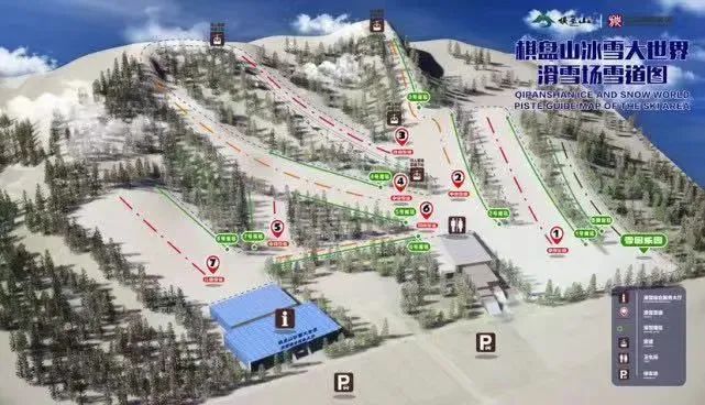 2024沈阳棋盘山滑雪场门票多少钱?(开放时间 地址 游玩攻略)