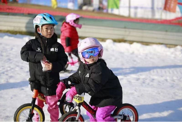 煙臺(tái)南里必捷滑雪公園